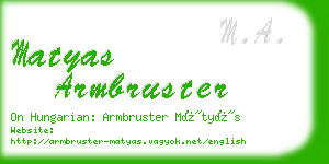 matyas armbruster business card